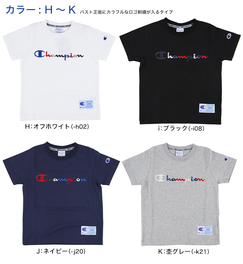 チャンピオン キッズ Tシャツ 100cm~140cm tシャツ 半袖 ロゴt 男の子 女の子 子供服 こども服 トップス 100 110 120 (在庫限り)