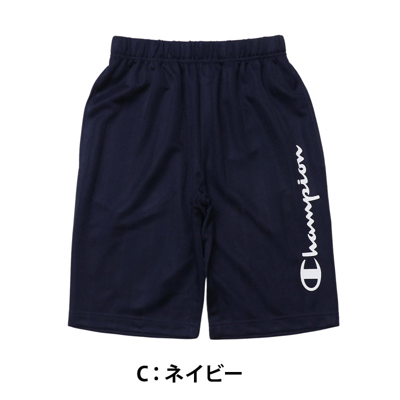 チャンピオン キッズ ショートパンツ 乾きやすい 110cm~160cm champion 半ズボン 男の子 女の子 子供 ボトムス