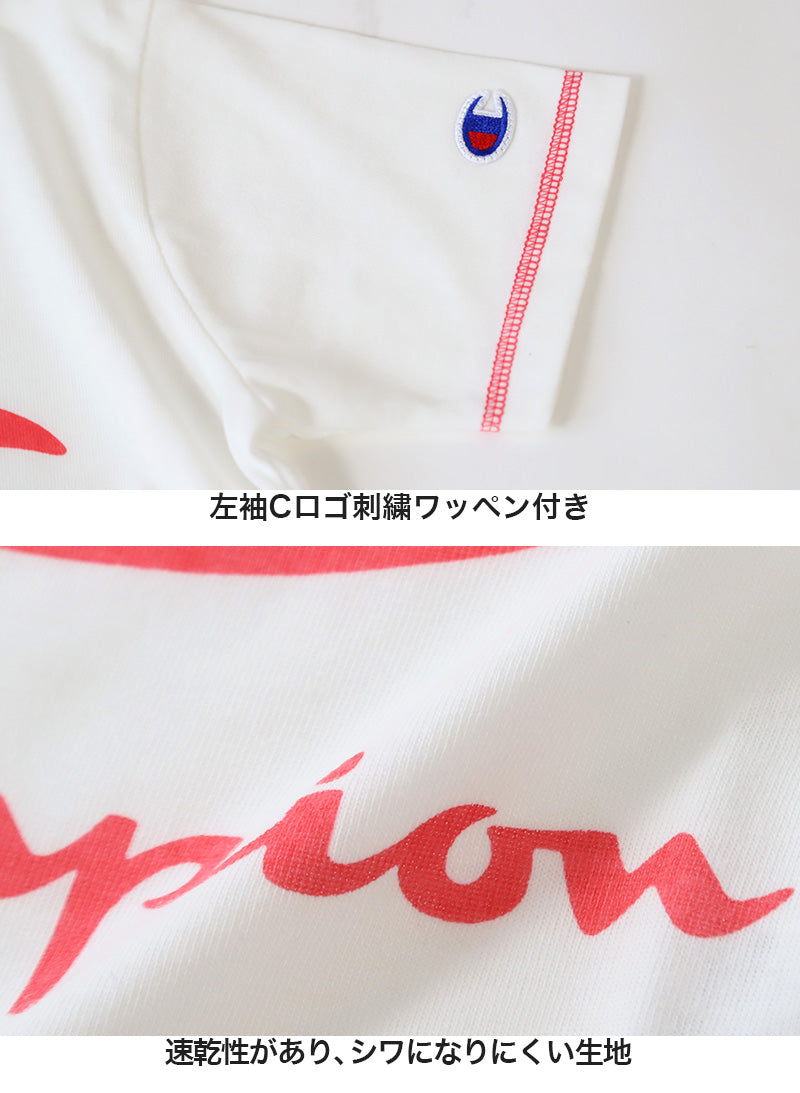 チャンピオン キッズ Tシャツ 半袖 子供服 男の子 80cm~130cm (トップス 夏 女の子 速乾 シャツ こども服) (在庫限り)