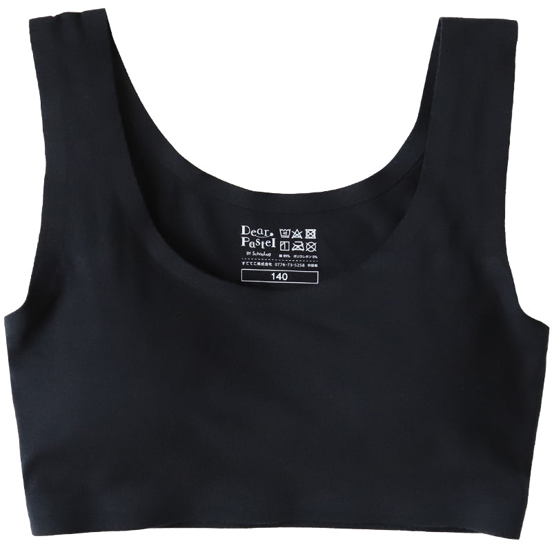 ジュニアブラ シームレス ファーストブラ 揺れない 綿 140~160cm ハーフトップ 子供 ジュニア ブラ 小学生 女の子 下着 女子 ジュニアブラジャー キッズ インナー ブラジャー 140cm 150cm 160cm