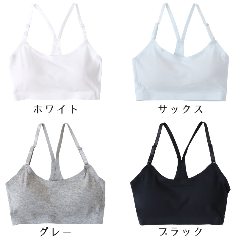 キッズ ハーフトップ ジュニア パッド付き 綿 140~160cm ジュニアブラ 子供 下着 女の子 小学生 中学生 女子 ブラジャー カップ付き 140 150 160