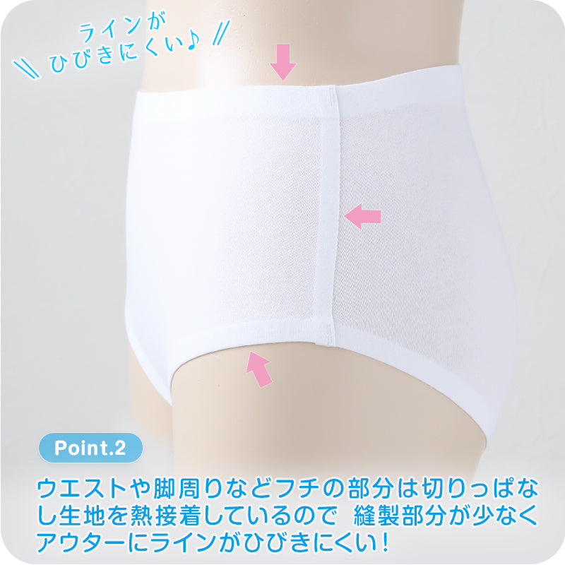 ショーツ シームレス ジュニア 子供 綿 140~160cm 女児ショーツ 下着 女の子 パンツ キッズ インナー 女子 小学生 中学生 コットン ひびきにくい 無地 140 150 160 肌着 黒 グレー