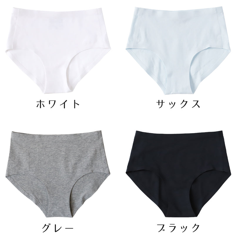 ショーツ シームレス ジュニア 子供 綿 140~160cm 女児ショーツ 下着 女の子 パンツ キッズ インナー 女子 小学生 中学生 コットン ひびきにくい 無地 140 150 160 肌着 黒 グレー