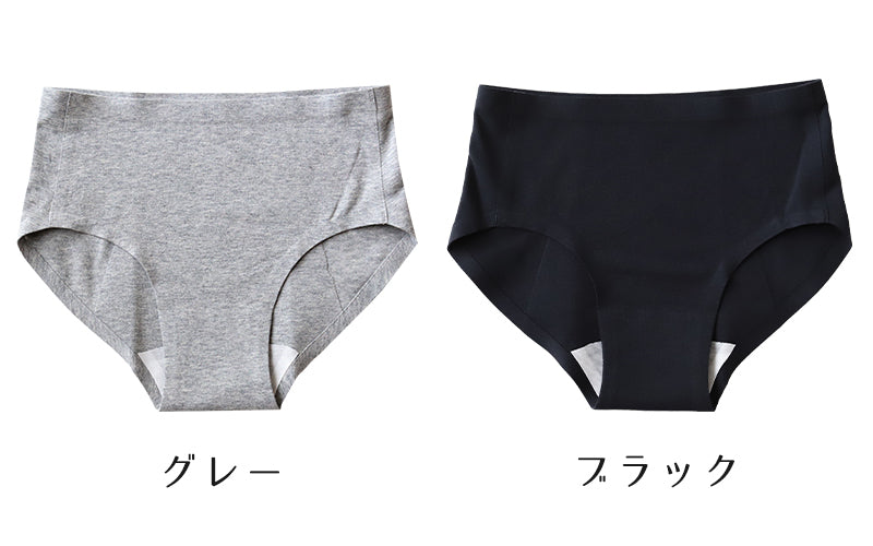サニタリーショーツ ジュニア 夜用 140~160cm (ショーツ サニタリー 羽 黒 シームレス ジュニア用 生理用ショーツ 小学生 中学生 下着 140 150 160)