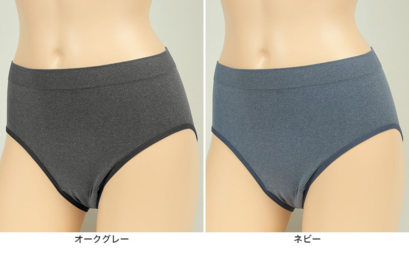 アツギ レディース 約20cc対応 失禁ショーツ M~LL (軽失禁 レディース パンティー 失禁パンツ 吸水シート付き) (在庫限り)