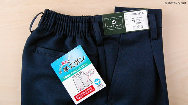 制服 半ズボン 小学生 鳩サクラ 男子 140cmA~160cmA (学生服 ハトサクラ ハトザクラ 男の子 ボーイズ 男児 低学年 小学生制服 中学生 小学校 中学校 140cmA 150cmA 160cmA) (取寄せ)