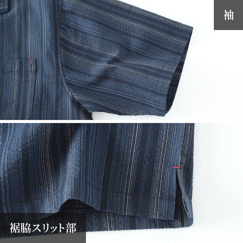 父の日 パジャマ 夏用 ギフト 暑さ対策 シャツ tシャツ 実用的 プレゼント ルームウェア 男性 夏 メンズ 大きいサイズ しじら織り 和 柄 上下 セットアップ M L LL 3L 4L パジャマ 部屋着 半袖 おしゃれ 高級 涼しい 和服 和装 寝巻き トップス (在庫限り)
