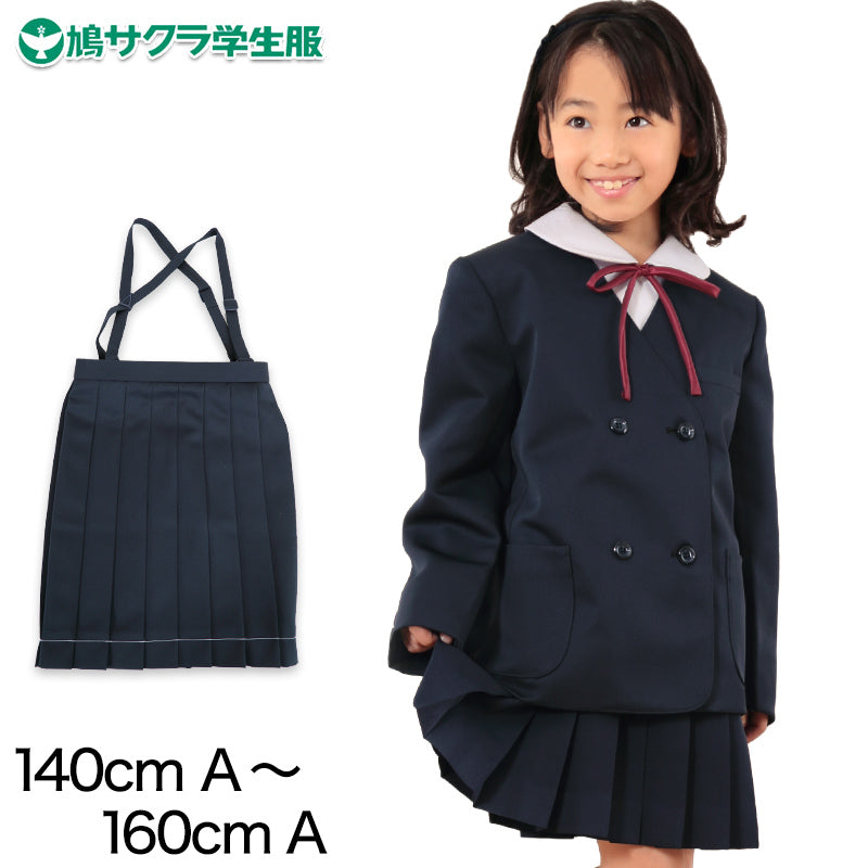 小学生 低 学年 女子 ストア 服