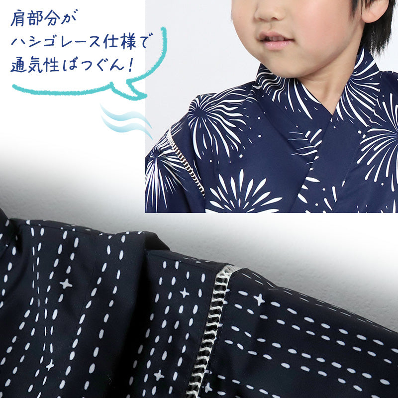 甚平 男の子 子供 キッズ 甚兵衛 おしゃれ 接触冷感 セットアップ 涼しい じんべい 110 120 130 140 150 110cm~160cm 部屋着 男児 夏 お祭り 子供服 (在庫限り)