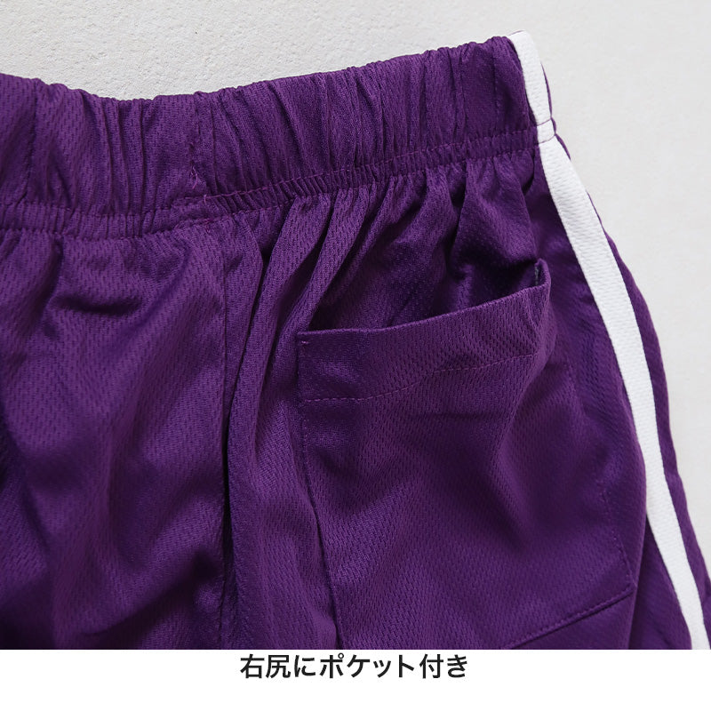 キッズ ハーフパンツ 速乾 メッシュ ドライ 半ズボン 男の子 ハーフボトム 男児 ボトムス 子供 スポーツ アウトドア 130cm~160cm ショートパンツ キャンプ 夏 春 秋 (在庫限り)