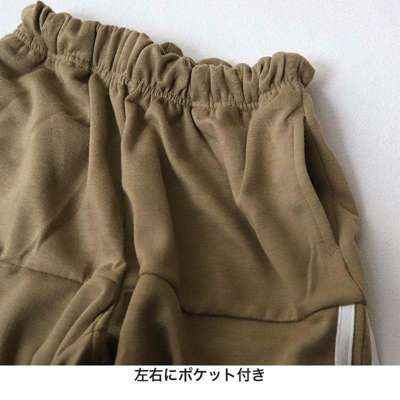キッズ ハーフパンツ 半ズボン 男の子 ハーフボトム 男児 ボトムス 子供 スポーツ アウトドア 140cm~160cm ショートパンツ キャンプ 夏 春 秋 (在庫限り)
