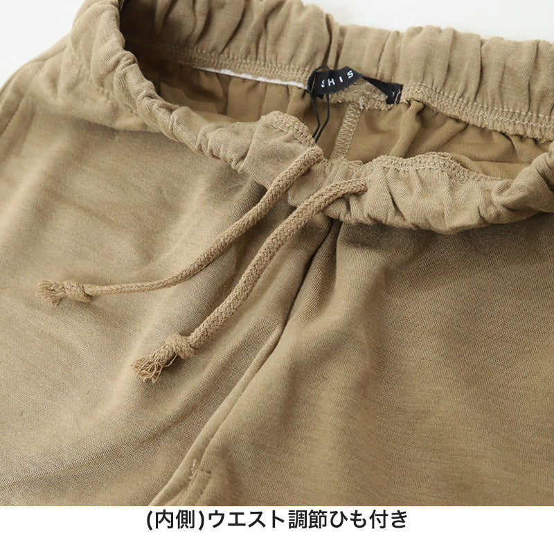 キッズ クロップドパンツ 7分丈 パンツ ボトムス 男の子 ボトム 男児 子供 アウトドア 140cm~160cm キャンプ 夏 春 秋 スポーツ (在庫限り)
