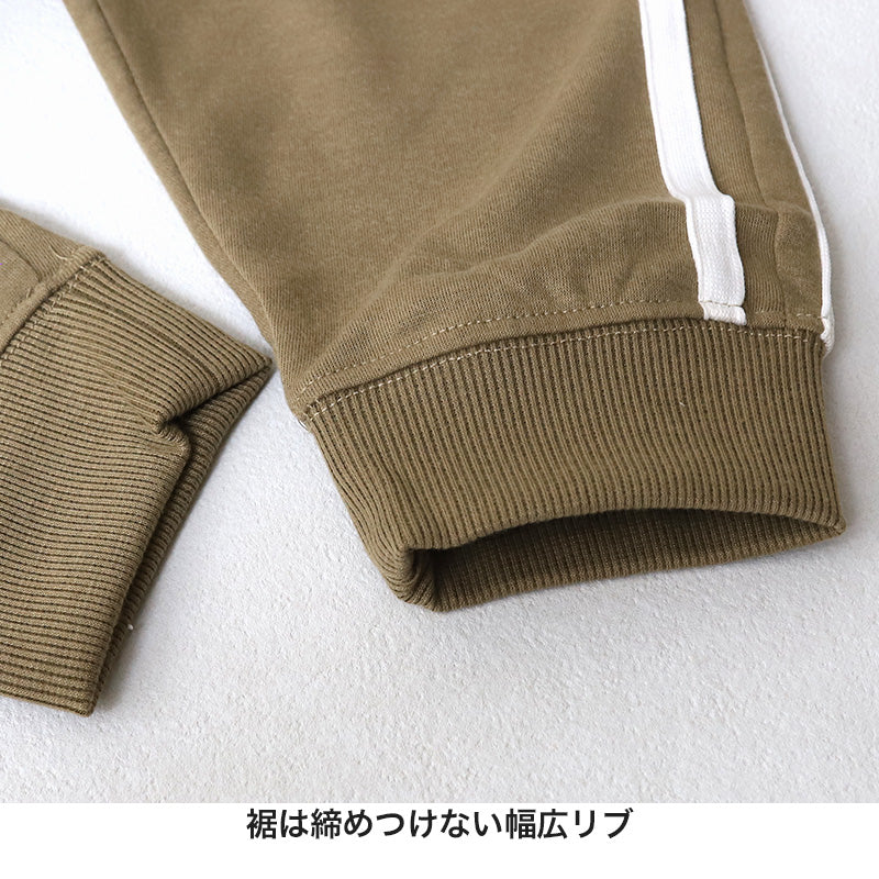キッズ クロップドパンツ 7分丈 パンツ ボトムス 男の子 ボトム 男児 子供 アウトドア 140cm~160cm キャンプ 夏 春 秋 スポーツ (在庫限り)