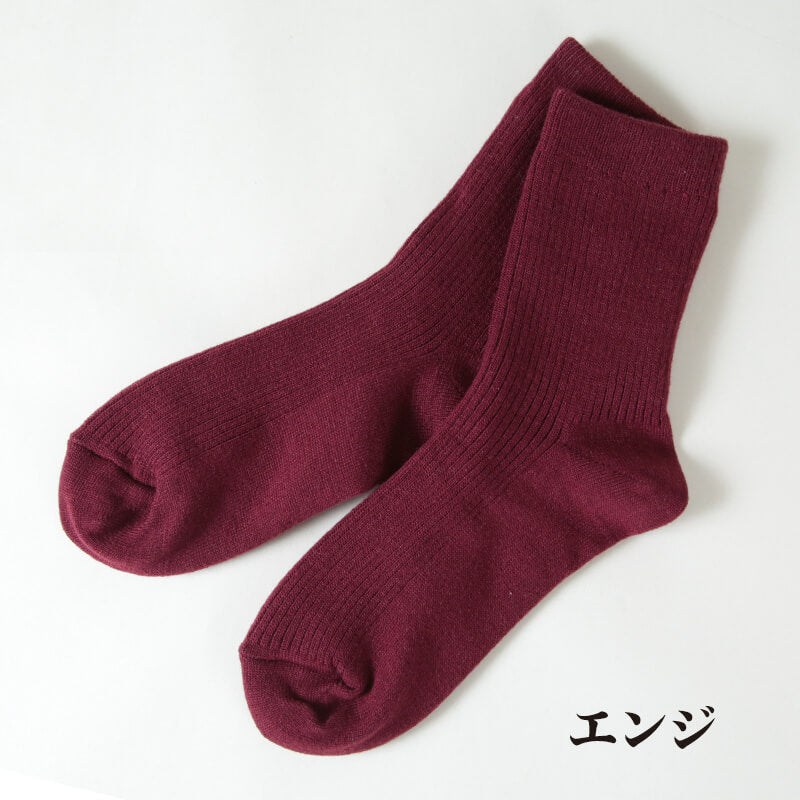 ひだまり 靴下 レディース あったか ソックス 二重構造編み 22~24cm (暖かい ソックス 保温 防寒 冷え対策 秋 冬)