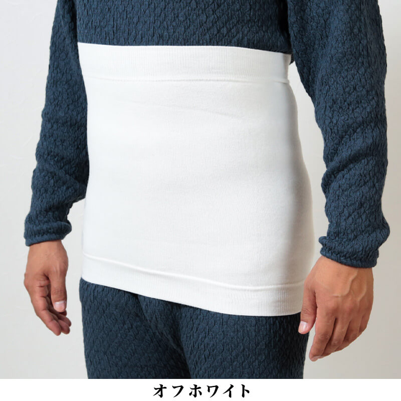 ひだまり 男女兼用 パイル腹巻 76~84cm・84~94cm 腹巻 腹巻き メンズ レディース ハラマキ はらまき 防寒グッズ あったかグッズ 寒さ対策 プレゼント 冷え対策 冷え性 (在庫限り)
