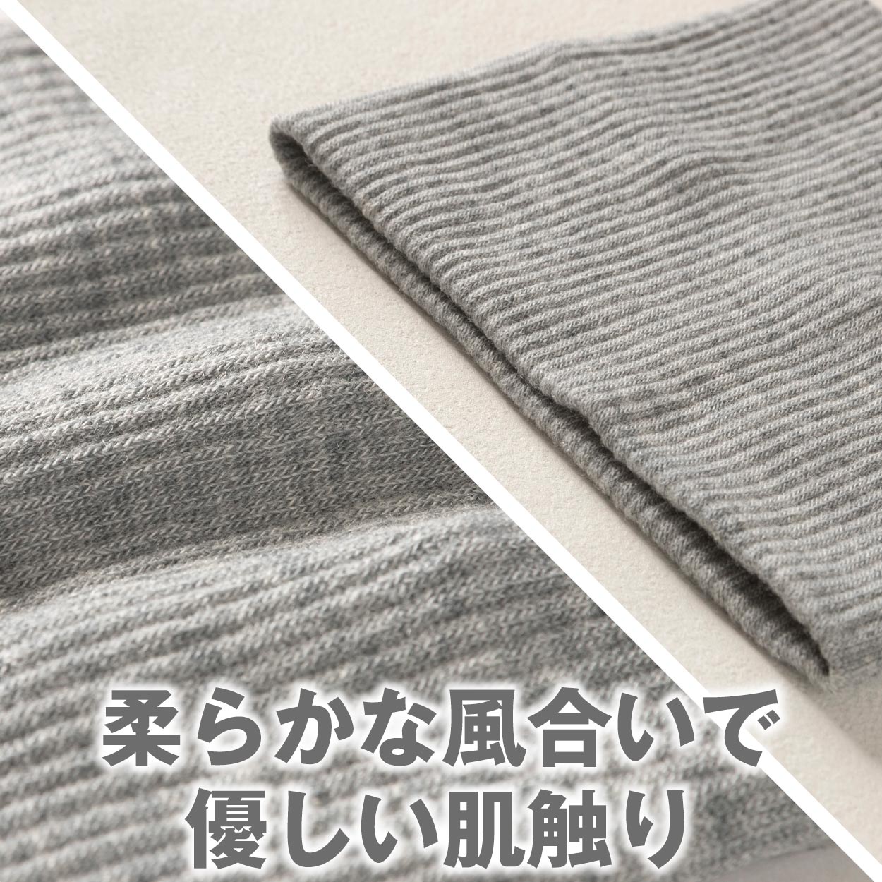 ネックウォーマー メンズ 薄手 暖かい 作業 仕事 スポーツ リブ 無地 伸縮性 伸びる オフィス バイク 原付 登山 山登り ランニング ウォーキング 使いやすい 黒 グレー ネイビー おしゃれ フリーサイズ