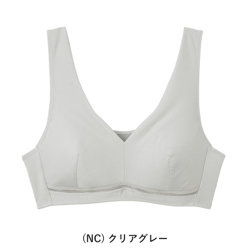 グンゼ クールマジック ノンワイヤーブラ 蒸れない 春 夏 M~LL メッシュ ムレにくい 通気性 吸汗速乾 夏用ブラジャー 楽ちん リラックス インナー 下着 締め付けない GUNZE レディース 快適 (在庫限り)