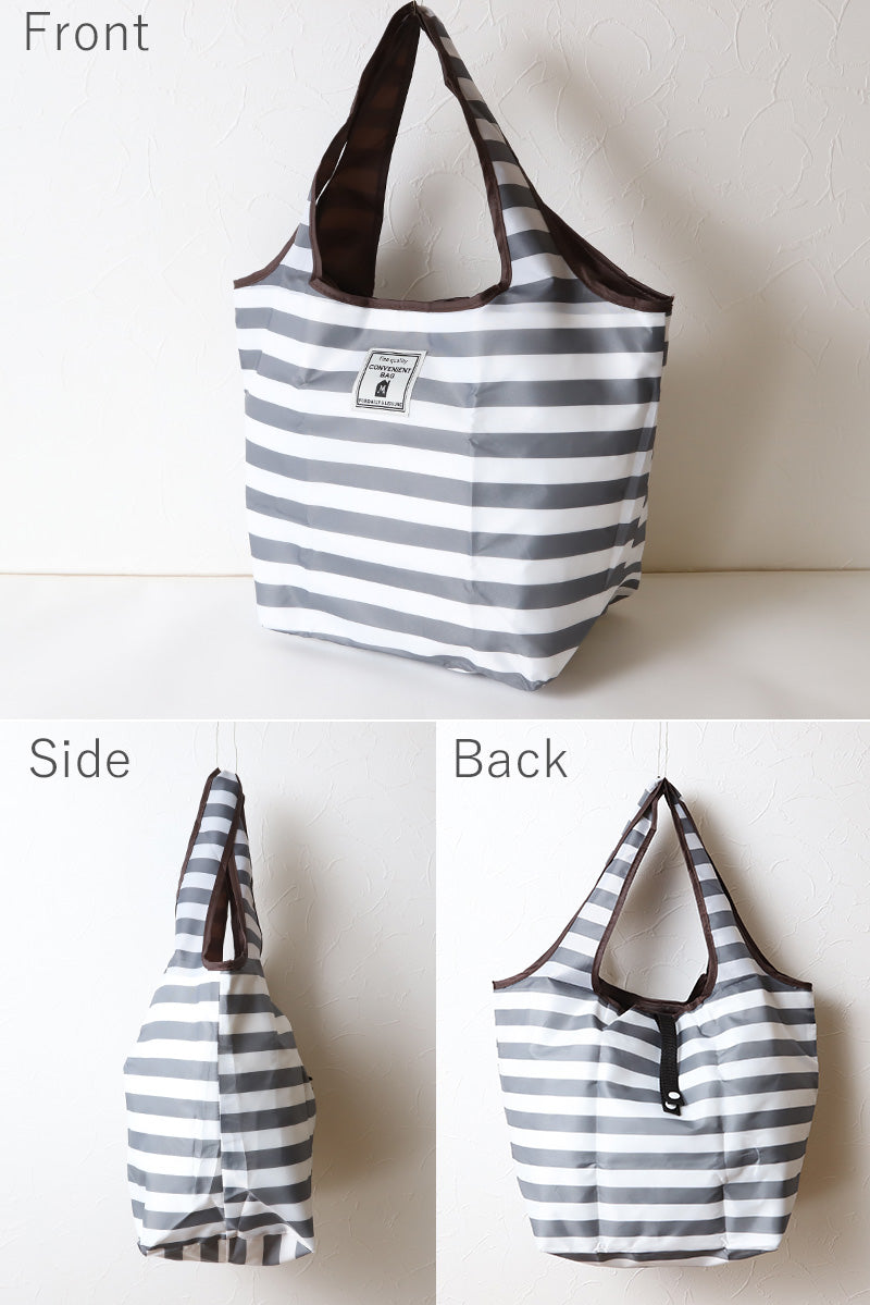 エコバッグ 保冷 折りたたみ コンパクト W47cm×H30cm×D20cm (エコバック 折り畳み 小さめ 買い物袋) (在庫限り)