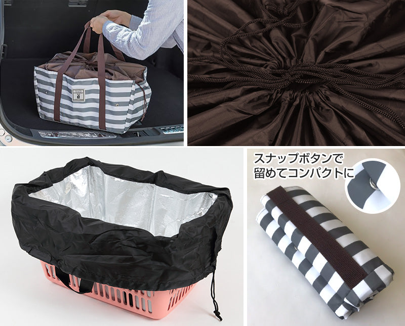エコバック 保冷 折りたたみ コンパクト 容量20L (エコバッグ 折り畳み 買い物袋 買い物バッグ かごバッグ) (在庫限り)