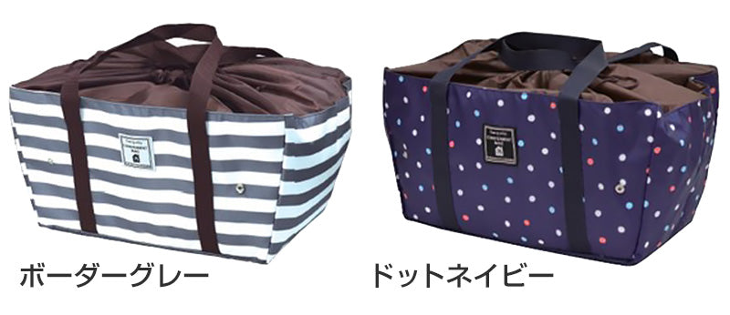 エコバック 保冷 折りたたみ コンパクト 容量20L (エコバッグ 折り畳み 買い物袋 買い物バッグ かごバッグ) (在庫限り)