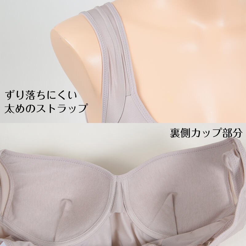 肩甲骨引き寄せ カップ付き ボディシェイパー M~LL (補正下着 補整下着 ボディスーツ 姿勢矯正 ブラトップ タンクトップ インナー レディース) (在庫限り)