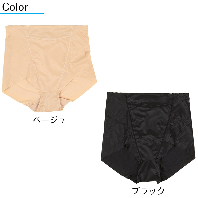 骨盤 ガードル ショート 補正 下着 レディース 64~90cm ショートガードル ショーツ 一枚履き 補整 インナー ぽっこりお腹 引き締め 64cm 70cm 76cm 82cm 90cm