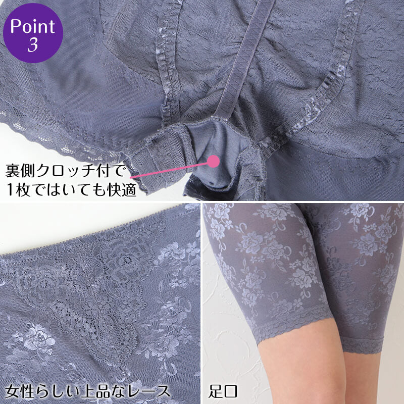 ロングガードル ヒップアップ 64~90cm ロング ガードル 補正 下着 ぽっこりお腹 インナー 下腹 ヒップ お尻 たるみ 引きしめ 産後 64cm 70cm 76cm 82cm 90cm