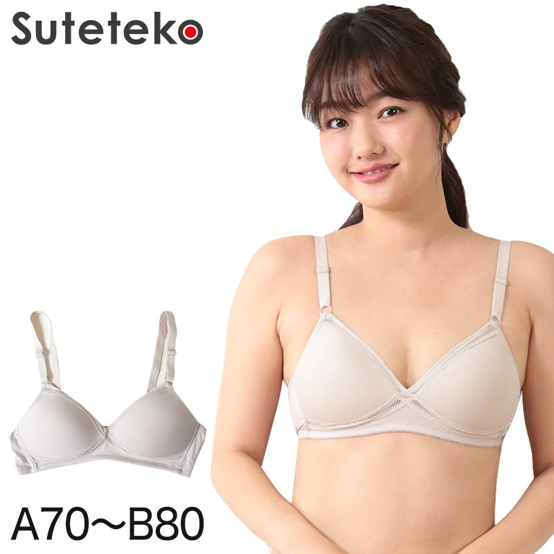 ノンワイヤー ブラジャー 下着 A70～B80 (ノンワイヤーブラ ブラ