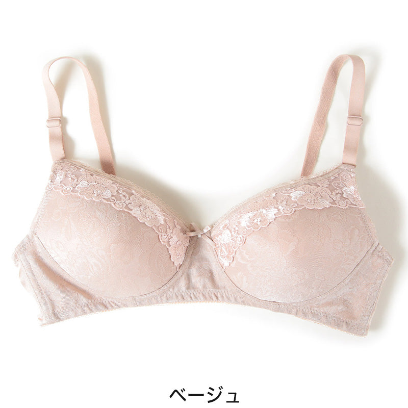 ノンワイヤー ブラジャー 下着 A70~B80 (ノンワイヤーブラ ブラ インナー ディース 女性 婦人 花柄 A70 A75 A80 B70 B75 B80)
