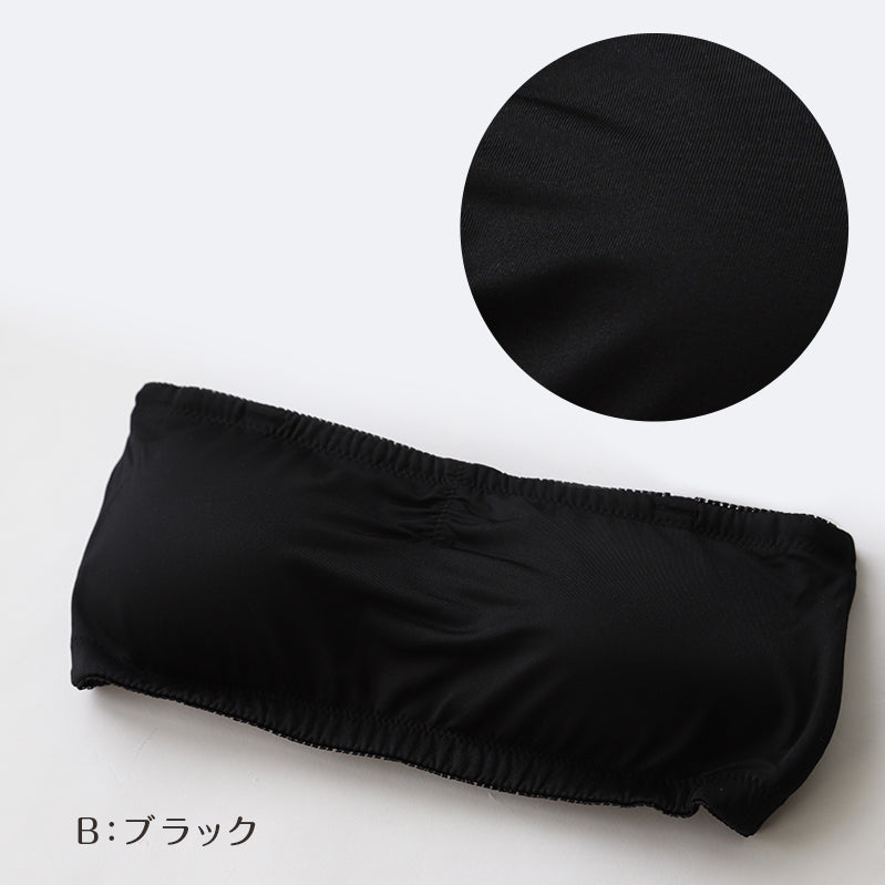 チューブトップ ずれない カップ付き M~LL (チューブトップブラ ベージュ チューブブラ 見せブラ ブラジャー ノンワイヤー オフショルダー インナー) (在庫限り)