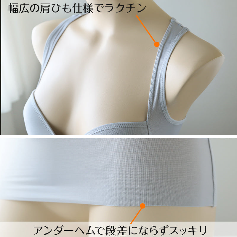 ボディシェイパー カップ付き タンクトップ 猫背改善 姿勢サポート M~LL (補正下着 補整 インナー レディース 女性 ノンワイヤー 背筋 ボディーシェイパー 引き締め スタイルアップ) (在庫限り)