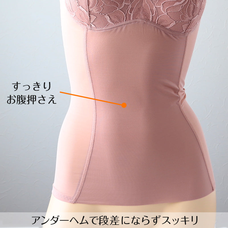 ボディシェイパー カップ付き タンクトップ 姿勢サポート 肩甲骨引き寄せ M~LL 補正下着 補整 インナー レディース 女性 ノンワイヤー 姿勢矯正 背中 お腹押さえ 引き締め