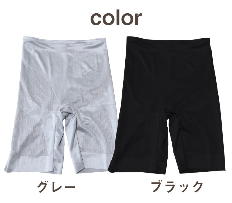 ロングガードル ヒップアップ ボディーシェイパー ボトム M~LL 補正下着 補整 女性 レディース スパッツ 引き締め スタイルアップ