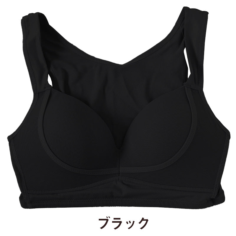 下着 レディース バストアップ ブラ メッシュ 通気性 M L LL ブラジャー ノンワイヤー 補正下着 補整 下着 姿勢 脇肉 背筋 インナー 女性 ハーフトップブラ 赤 黒 紫 (在庫限り)