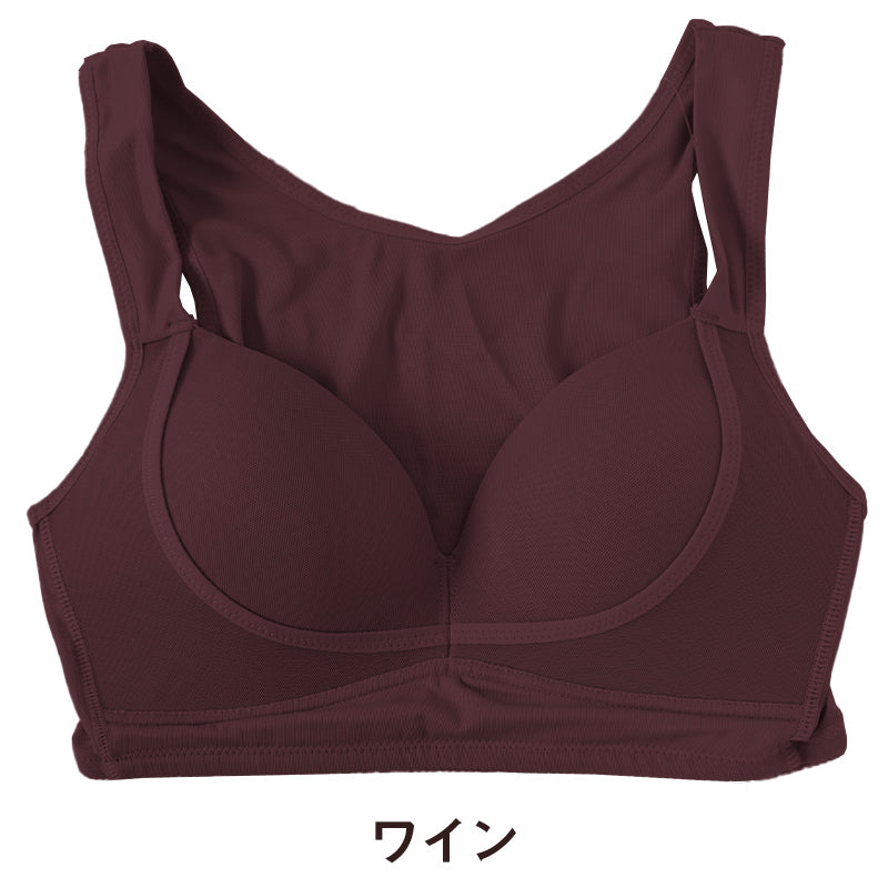 下着 レディース バストアップ ブラ メッシュ 通気性 M L LL ブラジャー ノンワイヤー 補正下着 補整 下着 姿勢 脇肉 背筋 インナー 女性 ハーフトップブラ 赤 黒 紫 (在庫限り)