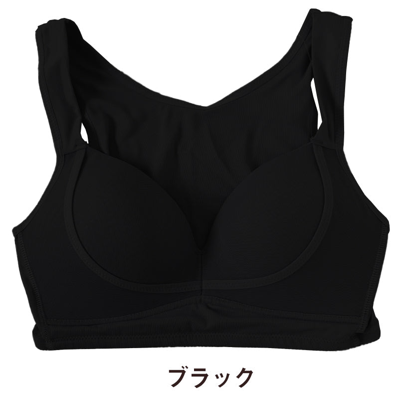 下着 レディース バストアップ ブラ メッシュ 通気性 M L LL ブラジャー ノンワイヤー 補正下着 補整 下着 姿勢 脇肉 背筋 インナー 女性 ハーフトップブラ 赤 黒 紫 (在庫限り)