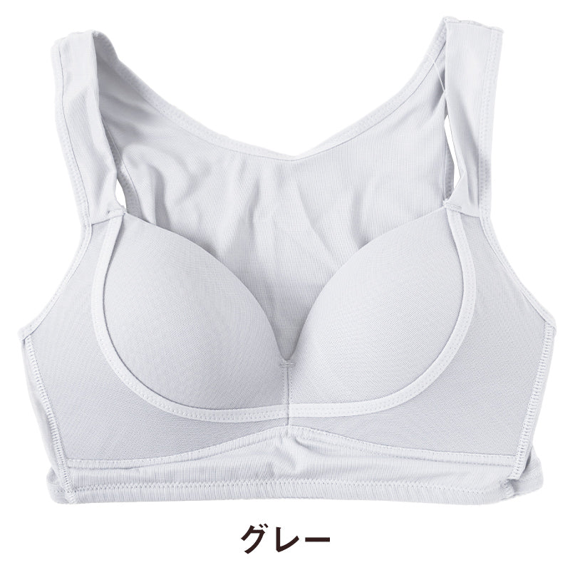 下着 レディース バストアップ ブラ メッシュ 通気性 M L LL ブラジャー ノンワイヤー 補正下着 補整 下着 姿勢 脇肉 背筋 インナー 女性 ハーフトップブラ 赤 黒 紫 (在庫限り)