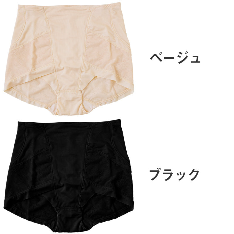 瞬間ほそ見えパンツ ガードル ショート丈 ぽっこりお腹 M L LL 補正 下着 補整 ショートガードル 骨盤 引き締め お腹押さえ 下腹 インナー たるみ 引きしめ 産後