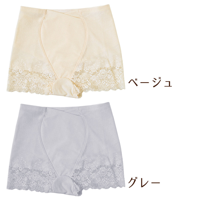 瞬間ほそ見えパンツ ショートガードル ぽっこりお腹 M L LL ショート ガードル 補正 下着 補整 お腹押さえ 引き締め インナー 下腹 たるみ 引きしめ