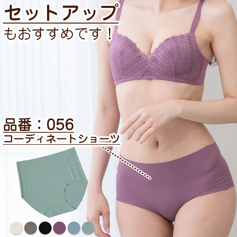 ブラ 脇肉 ノンワイヤー レディース ブラジャー ノンワイヤーブラ M L LL やわらかい モールドカップ ひびきにくい 可愛い 背中すっきり シンプル 無地 レース 花柄