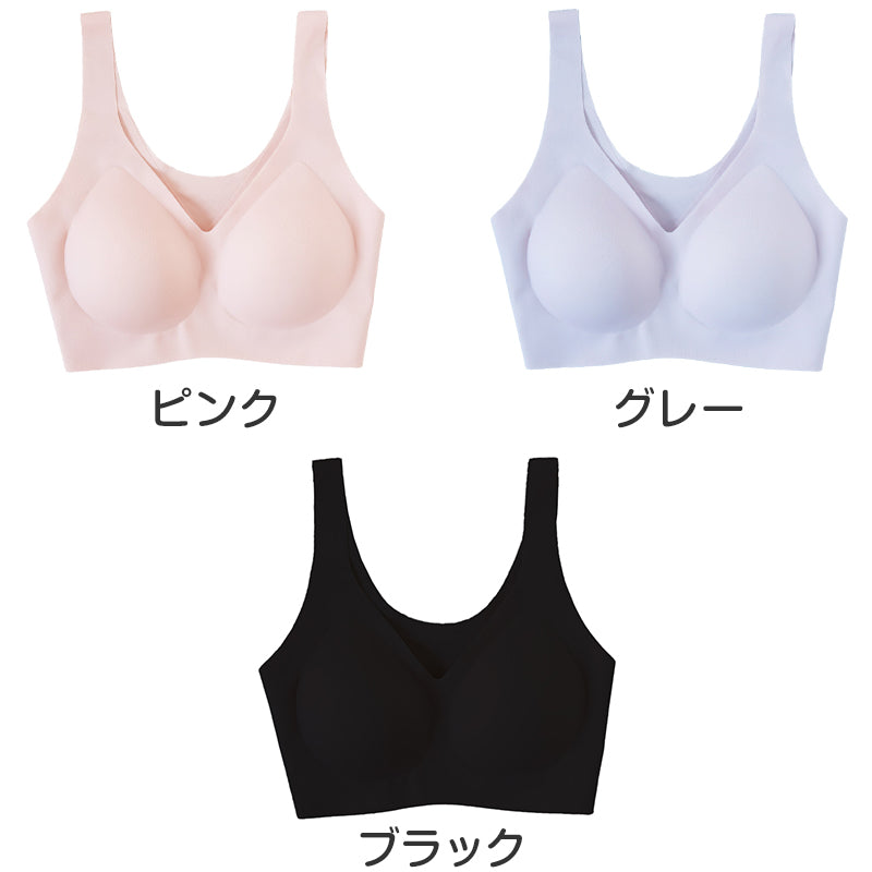 ノンワイヤーブラ シームレス ハーフトップ ブラジャー ひびきにくい レディース M~5L 縫い目なし 段差レス アウターにひびかない 下着 インナー モールドカップ シンプル 無地