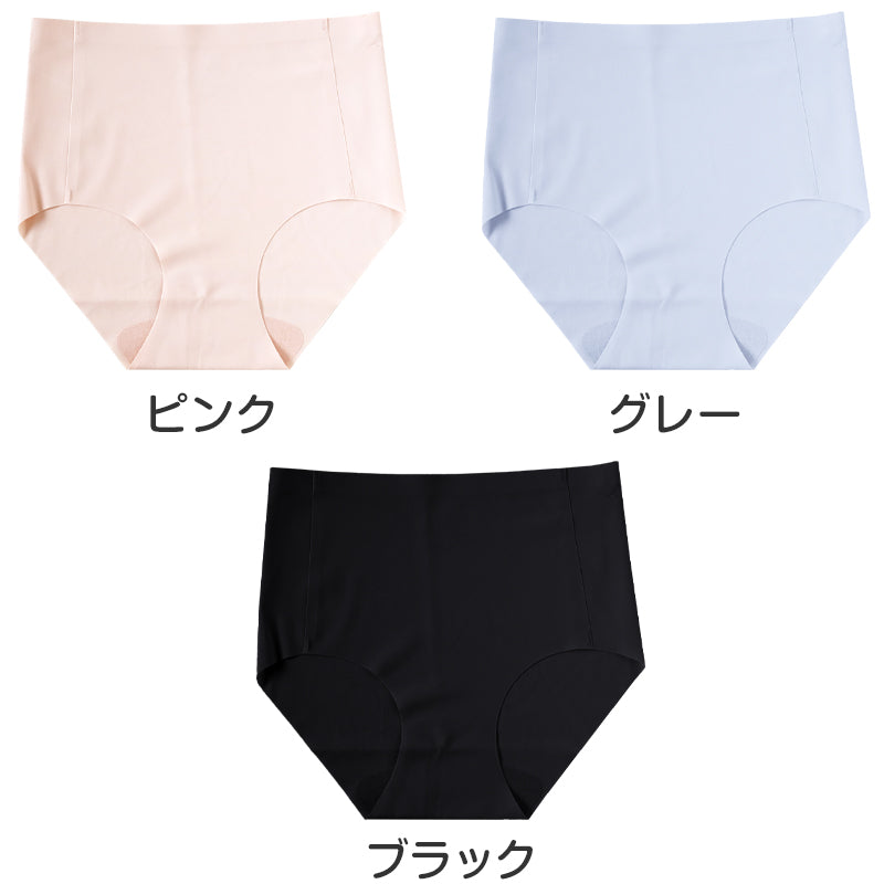 ショーツ レディース シームレス ハーフショーツ 浅履き M L LL 3L 下着 パンツ ひびきにくい 縫い目なし 婦人 女性 インナー 肌着 無地