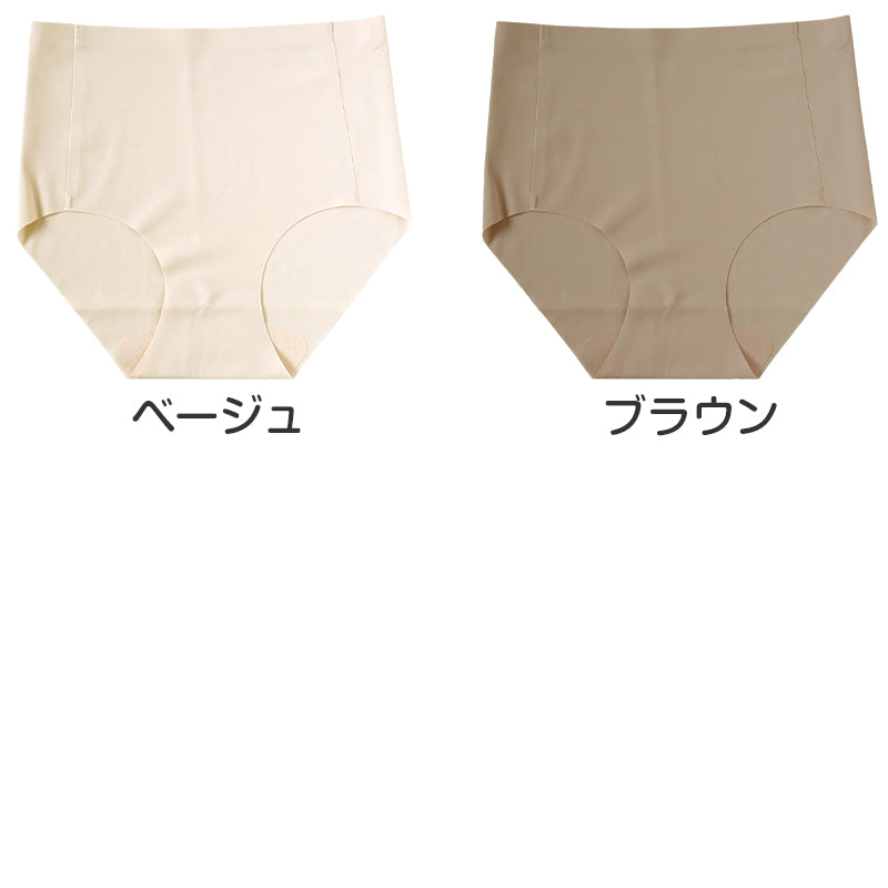 ショーツ レディース シームレス ハーフショーツ 浅履き M L LL 3L 下着 パンツ ひびきにくい 縫い目なし 婦人 女性 インナー 肌着 無地