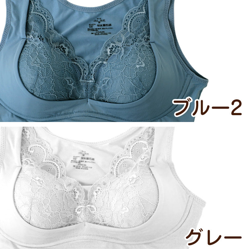 ナイトブラ 横流れ防止 夜用 ブラジャー 補正 おやすみブラ M L LL ノンワイヤーブラ 睡眠 寝る時 リラックス ブラ レディース 下着 インナー レース かわいい