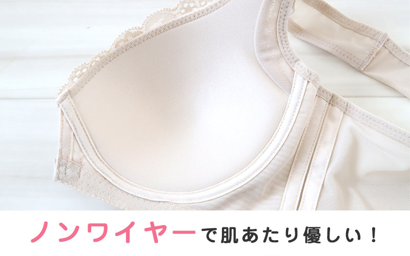 ノンワイヤーブラ フロントホック レディース M L LL 前開き ノンワイヤー ブラジャー シームレス 前あき ブラ 下着 インナー レース かわいい