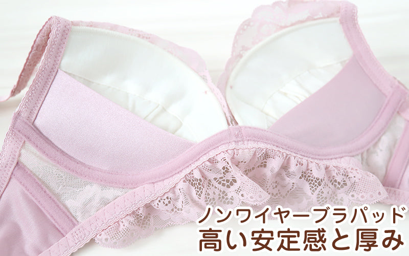 ブラジャー ショーツ セット ノンワイヤー 下着 レディース ブラショーツ 上下セット セットアップ S M L LL レース プチプラ かわいい 可愛い セクシー パステルカラー