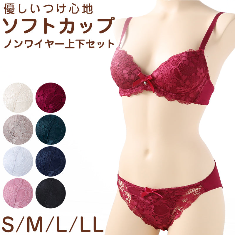 ブラジャー ショーツ セット ノンワイヤー ブラショーツ レディース S M L LL 上下セット ノンワイヤーブラ パンティ レース 可愛