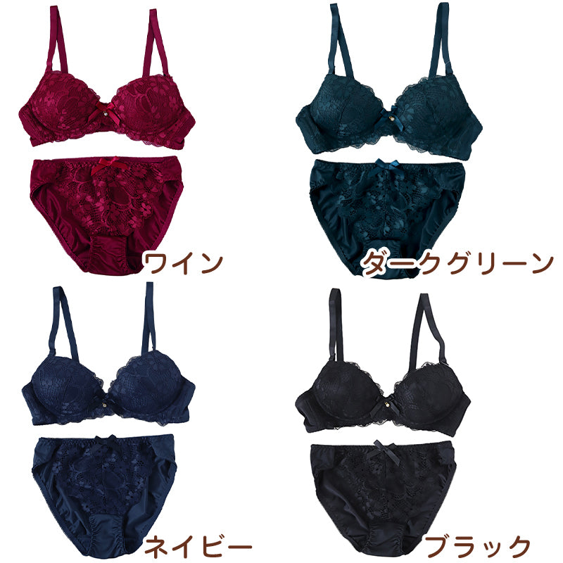 ブラジャー ショーツ セット ノンワイヤー ブラショーツ レディース 大きいサイズ 3L 4L 5L 上下セット ノンワイヤーブラ パンティ レース 可愛い かわいい 下着 インナー