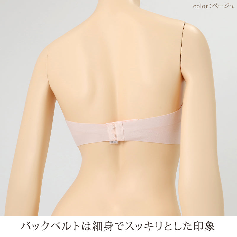 シームレス 圧着 チューブトップ ブラ M~LL 夏 女性 下着 ノンワイヤー ブラジャー カップ付き 白 黒
