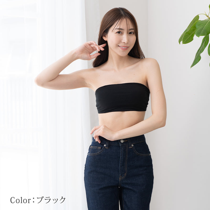 シームレス 圧着 チューブトップ ブラ M~LL 夏 女性 下着 ノンワイヤー ブラジャー カップ付き 白 黒
